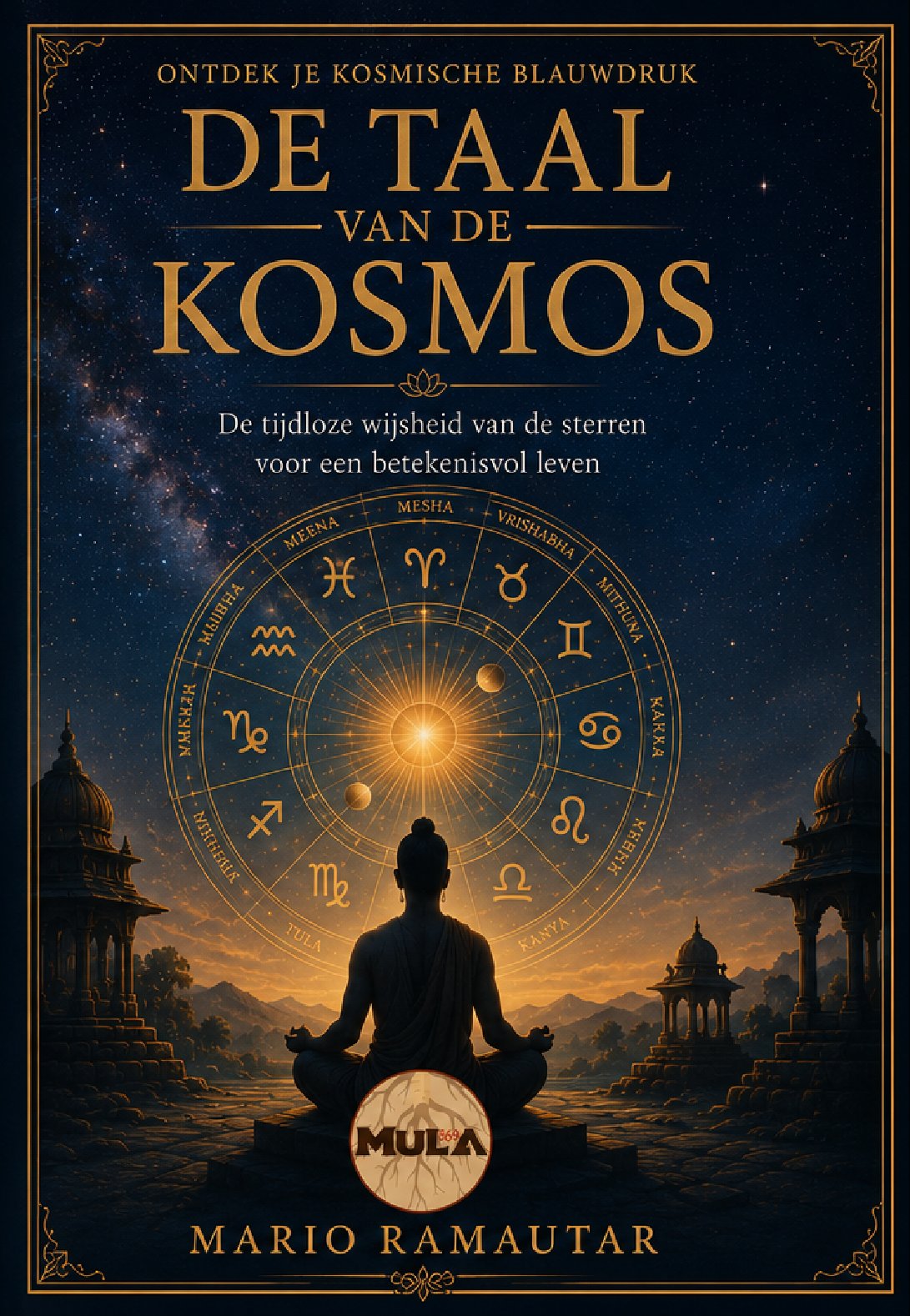 De Taal van de Kosmos
